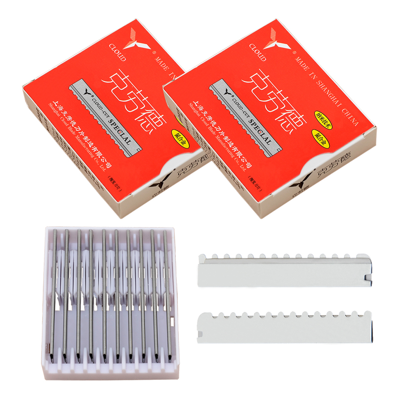 Safety Razor Handle - Meisha 50/100 pz Taglio Dei Capelli